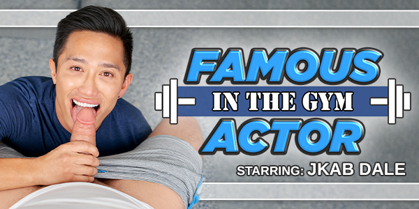 Famous Actor In The Gyn