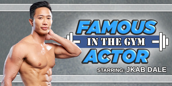 Famous Actor In The Gym Gay VR Porn Video